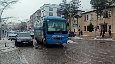 Bayburt Ulaşım Rehberi: Bayburt’a Nasıl Gidilir, Şehir İçi ve İlçelere Ulaşım