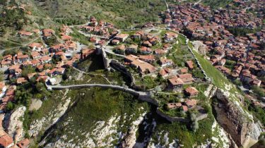 İskilip Gezilecek Yerler