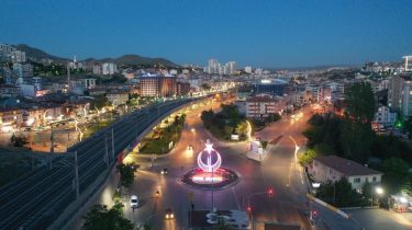 Mamak Gezilecek Yerler