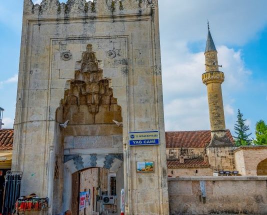 Adana Tarihi Yerler (2026) | Antik Kentler, Kaleler ve Tarihi Yapılar