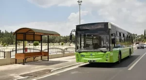 Adana Ulaşım Rehberi